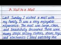 A Visit to A Mall Essay in English || Essay on A Visit to A Mall in English 