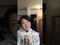 嫌われるのは怖いかい？本当に怖いのは、誰にも好かれないことじゃなく、誰の心にも届かないこと。