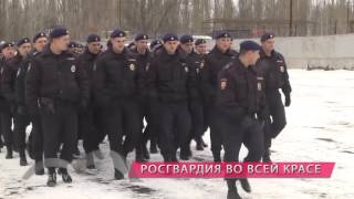 В Липецке впервые показали сотрудников Росгвардии(http://most.tv/news/74267.html Бывшие полицейские месяц назад стали отдельной силовой структурой. В Росгвардию вошли..., 2016-11-18T15:42:51.000Z)