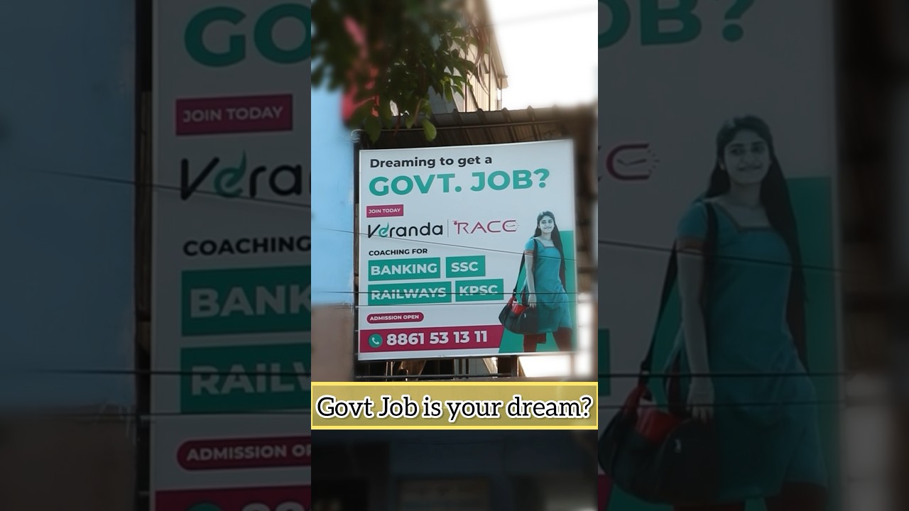 Banking & SSC Exam Coaching | Veranda Race Kannada