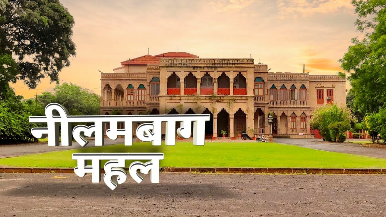 आप ने कभी ऐसी होटल नही देखी होगी || Nilambag Palace Hotel || Bhavnagar || 5 ⭐ Star Hotel Bhavnagar