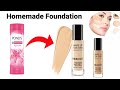 How to make foundation at homediy foundationhomemade foundationfoundation makingathomefoundation