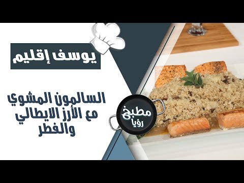 فيديو: كيفية طهي كومبوت التوت الصحيح