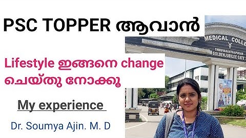 PSC STUDENT LIFESTYLE IDEAS