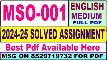 MSO 001 solved assignment 2024-25 || mso 001 solved assignment 2025 in English || ignou mso1 2025