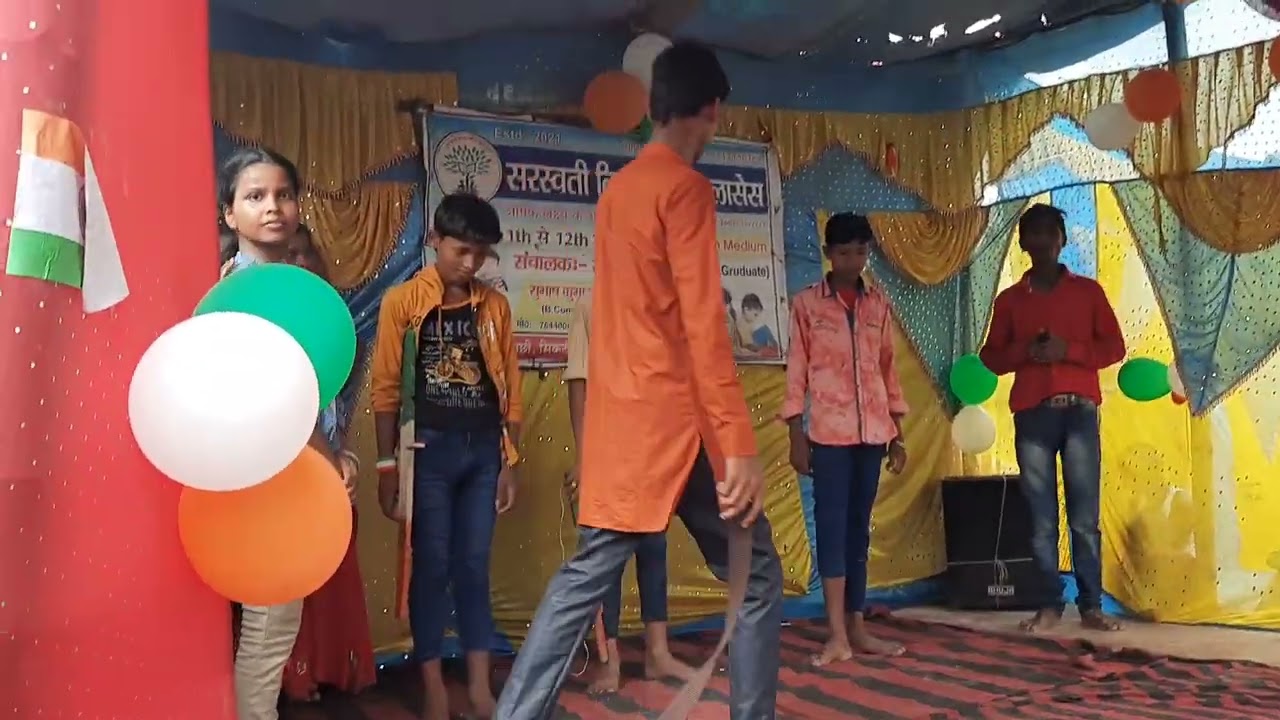 कितने आदमी थे सरदार  || (kitne admi the sardar) || स्कूल नाटक ,15 august 2021 