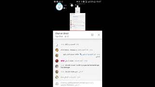 [SGETHER STUDIO] bonjour hello