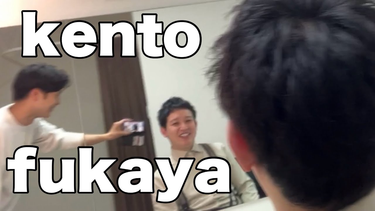 kento fukaya(2024.4.21)