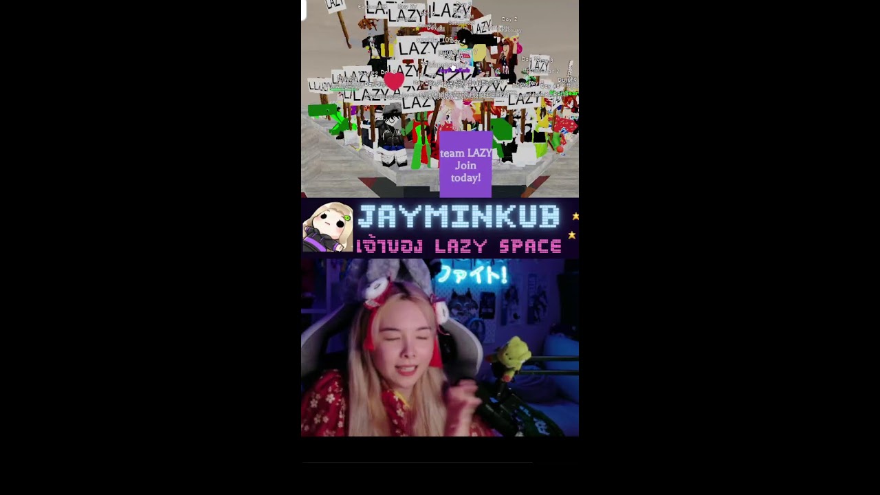 [ไลฟ์] แจกึโรึบัคึ! 💖 พรุ่งนี้สุดท้าย! 💖🎉 [ชื่อ Roblox: JayMinKub]