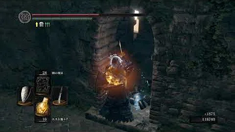 تحميل ニト剣 Mp4 Mp3