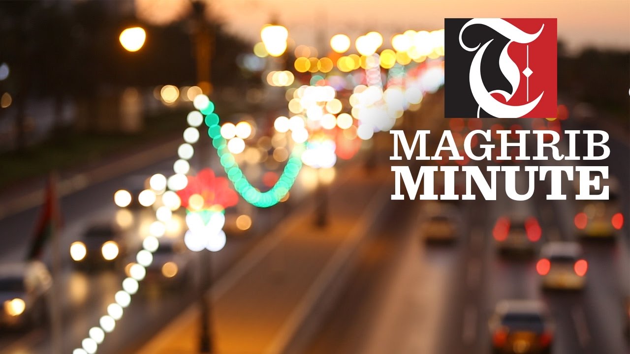 Oman National Day holidays announced