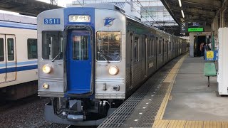 泉北高速鉄道 3000系 3511F ＋ 3509F 中百舌鳥駅 発車