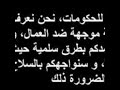 أقوال كارل ماركس