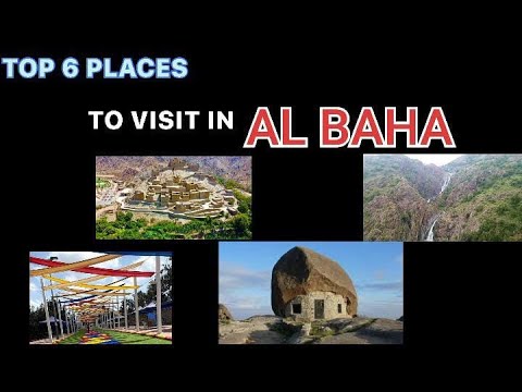 TOP 6 PLACES TO VISIT IN AL BAHA (Locations are in the description)