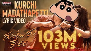 Kurchi Madathapetti Song Shinchan Version