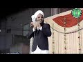 Kalame  nazami  miya  kalame raza  by masood noori msdi amalner