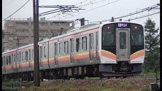 E129系B2編成　信越本線下り1323M　柏崎→新潟