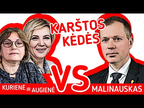 Video: Kaip skiriate valdybos narį?