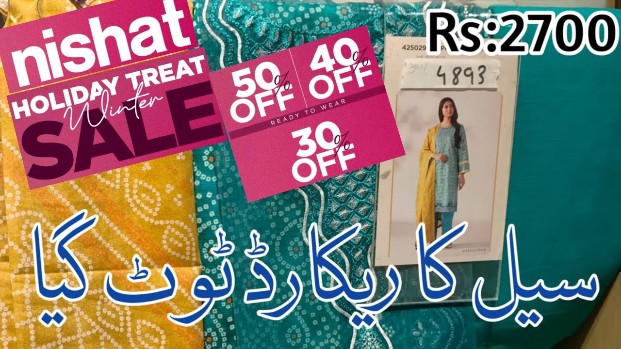 Nishat Sale 50% OFF❣️ nishat big winter sale 2025 🥰 nishat sale today 