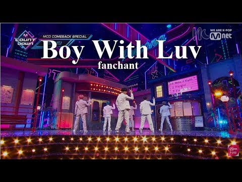 (Rom/Eng) BTS - 'Boy with Luv' Lyrics + ARMY FANCHANT