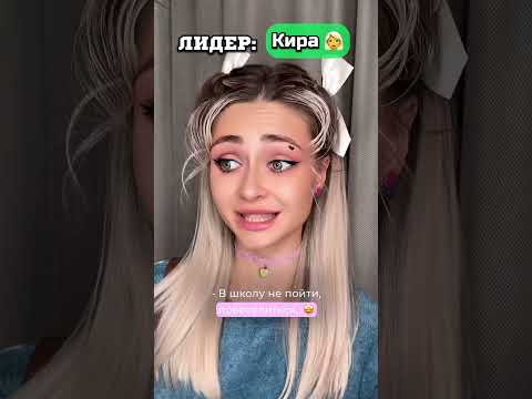 Сериал: 'Лидер'. Серия 2 | nnotochka