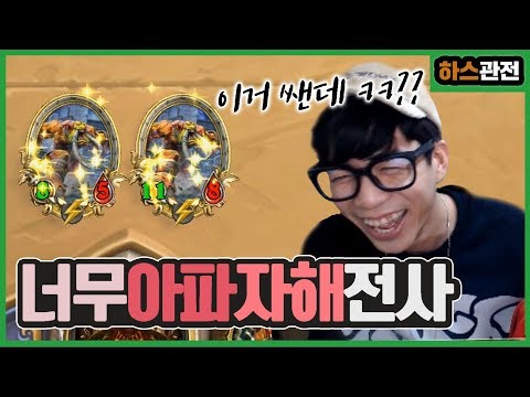 공혁준