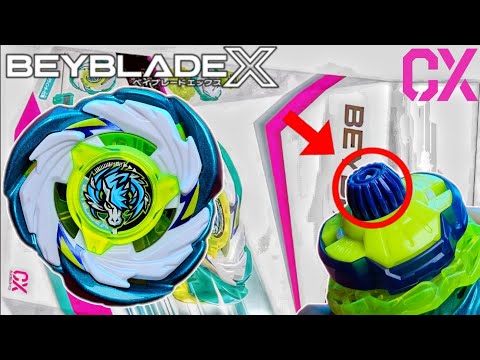 أجمل و أقوى بلبل CX فتح علبة بلبل الحصان المجنح الصاعق بي بليد إكس سبيستون 