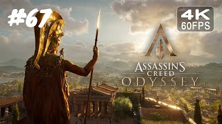 Assassins Creed: Odyssey ❗67: Aspasia [4K 60FPS PC Ultra]