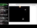 ゲームプログラミング STG編 JavaScript 1時間 Live Coding #プログラミング #JavaScript #ゲーム制作