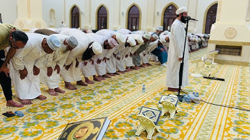 تلاوات مختارة القيام الثآني للقارئ أمجد البوسعيدي من صلاة التراويح في جامع بهلاء