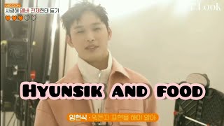 Hyunsik and His Lover 'Food'