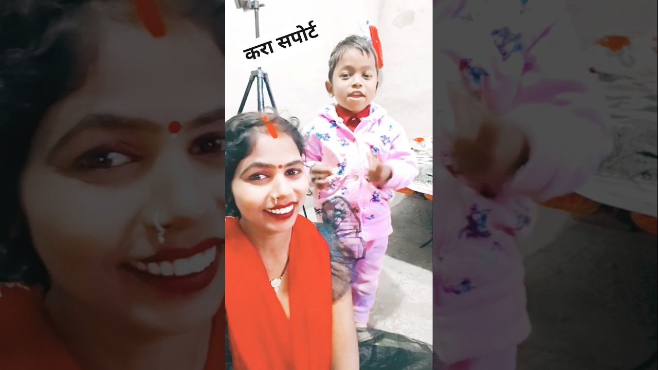 अगर अंकल में ताकत हुई तो जरूर सपोर्ट करवा