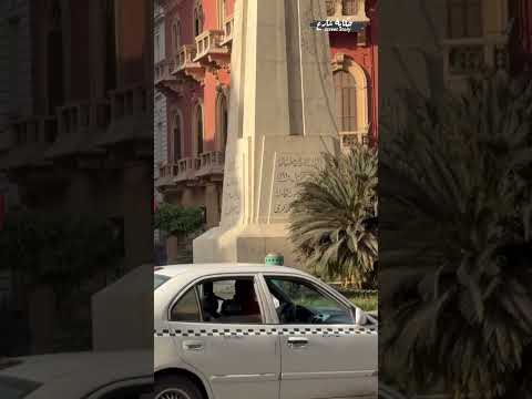 وسط البلد ميدان مصطفي كامل القاهرة التاريخية تاريخ
