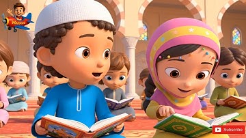 سورة المسد للأطفال | المصحف المعلم مع ترديد الأطفال - تعليم القرآن الكريم
