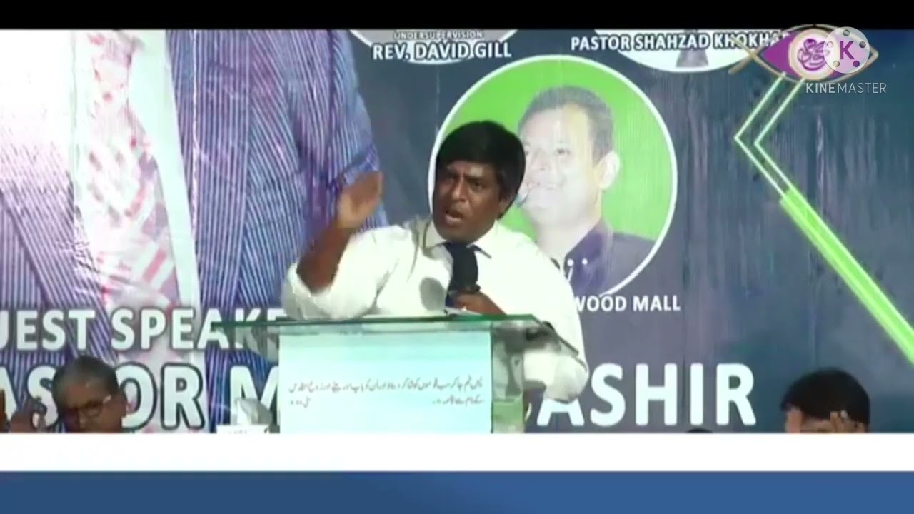 Pastor Morris Bashir / Topic : Salvation