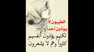 عالم المعرفة