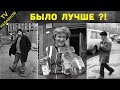 Главные минусы жизни в СССР