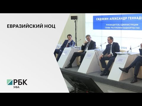 В рамках национального проекта «Наука» к 2024 году запланировано создание не менее пятнадцати НОЦ