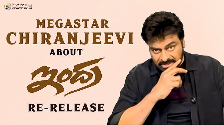 Megastar Chiranjeevi about Indra Re- release | B Gopal | Ashwini Dutt | Vyjayanthi Movies