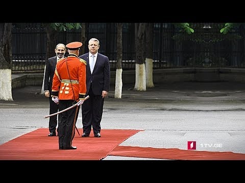 სომხეთის პრემიერ-მინისტრის ვიზიტი