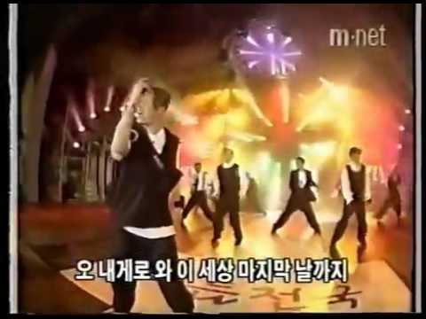 젝스키스 컴백 엠넷