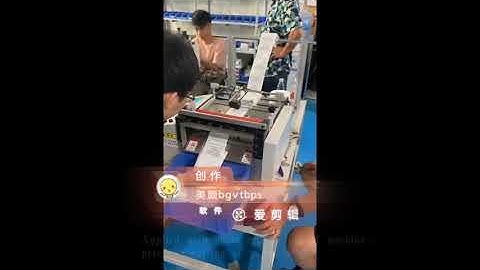 300mm paper roll to sheet cutting machine with photo cell ES-C300