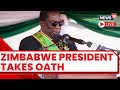 Zimbabwe President Mnangagwa LIVE | Emmerson Mnangagwa Sworn In Second Term As  President | N18L