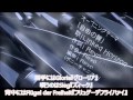 進撃の巨人 OP 【自由の翼】 HD ひらがな歌詞付き
