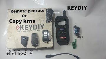 Kd machine#se#remote#ganrate#copy#karna#sikhe