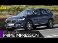 Volvo XC60 SUV 2017, la piccola XC90 con il Pilot Assist | Primo test [ENGLISH SUB]