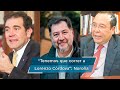 Fernández Noroña: “Tenemos que destituir a Lorenzo Córdova y su monaguillo Ciro Murayama”