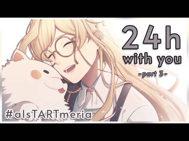 【#AlsTARTmeria】Birthday Celebration Part 3!【NIJISANJI | Layla Alstroemeria】のサムネイル