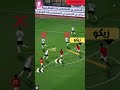 شوف تحرك زيكو فى تسجيل هدفه الأول مع منتخب مصر!  #2026 #الاهلي #football