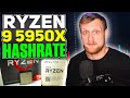 Ryzen 9 5950x Hashrate | Monero (RandomX) Verus Coin!